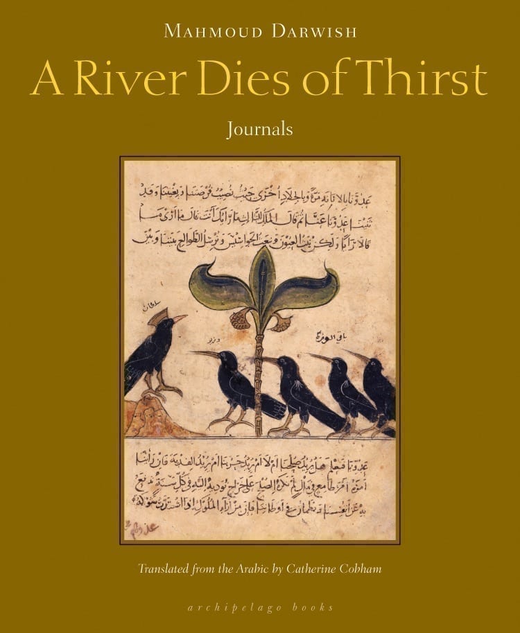 mahmoud darwish poems in arabic
