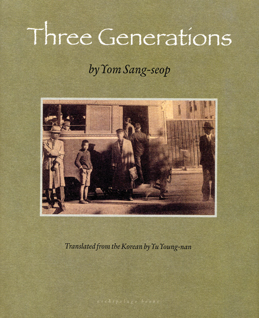 Three Generations Books