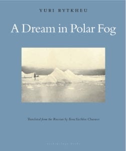 Dream in Polar Fog Cover