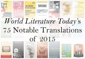 75-notable-translations-2015
