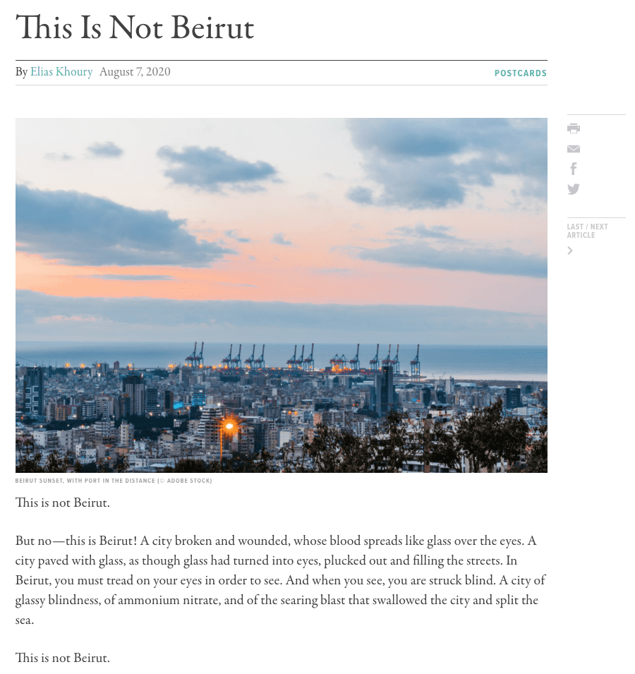 This Is Not Beirut