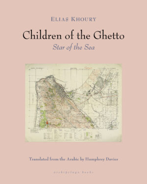 star of the sea cover