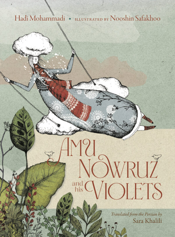 Amu Nowruz and His Violets cover