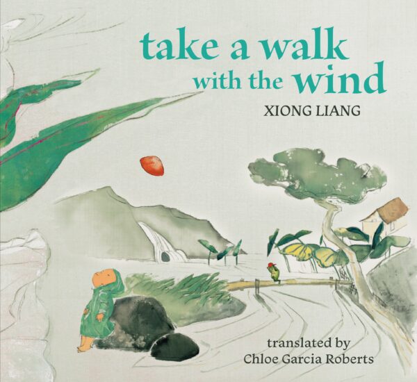 take a walk with the wind cover