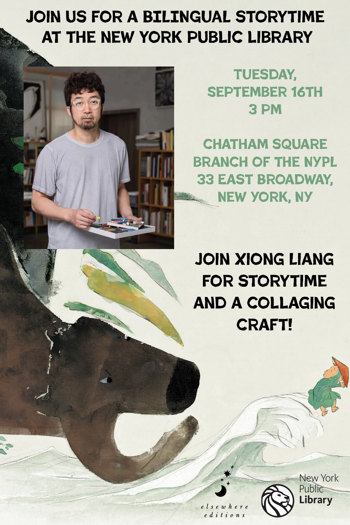 Chatam Square Graphic Xiong Liang Book Tour