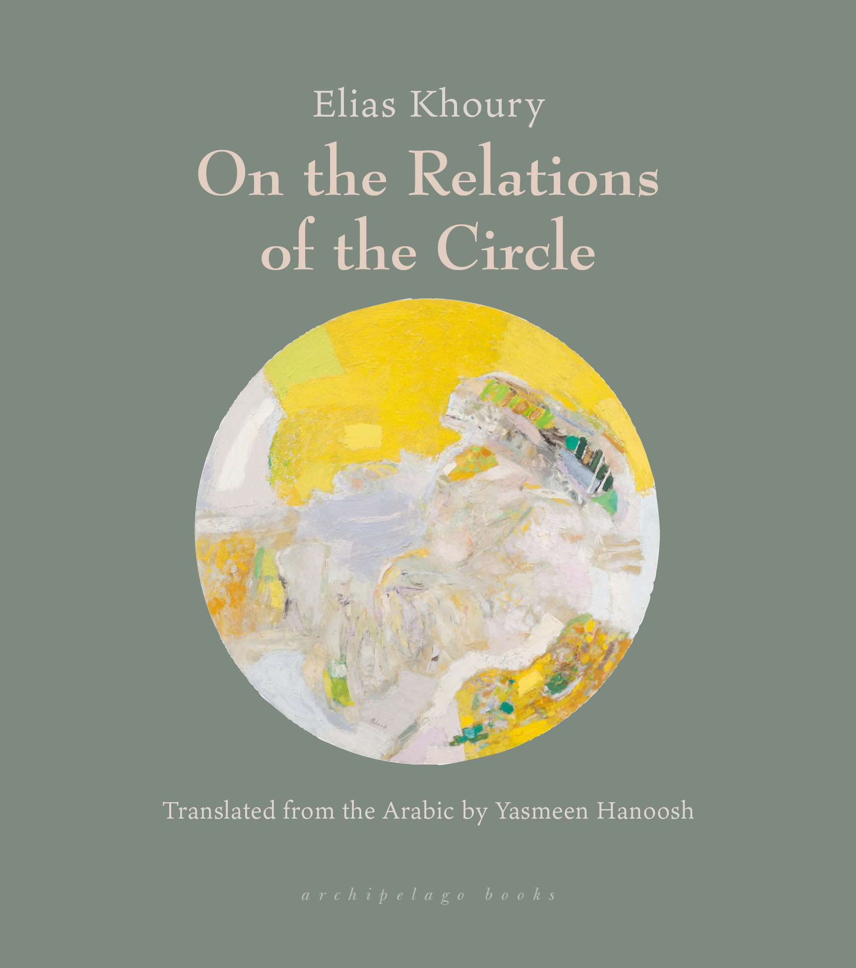 On the Relations of the Circle by Elias Khoury cover