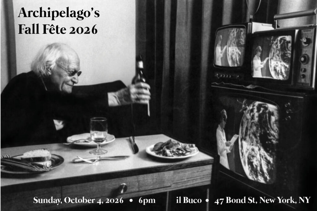 fall fete 2026