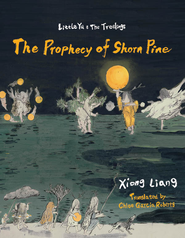 prophecy of shorn pine temporary cover
