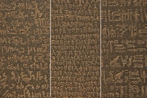 Rosetta stone close