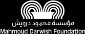 darwish foundation